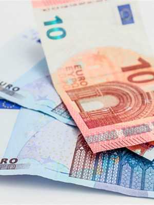 雅安市雨城区人才工作领导小组办公室关于招募“雨城菁英”人才服务商的公告